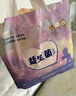 蘇珊媽咪拉拉褲超薄款透氣夏天紙尿褲嬰兒益生菌拉拉褲尿不濕3XL碼26片  曬單實(shí)拍圖