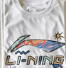 李寧短袖T恤文化衫男子LOGO字母印花圓領(lǐng)運動(dòng)服AHSU745 曬單實(shí)拍圖