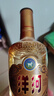洋河 高線光瓶酒 金洋河 52度 500ml 單瓶裝 綿柔濃香型白酒 曬單實(shí)拍圖