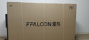 TCL雷鳥(niǎo)電視 75鶴6 25款（PLUS版） 75英寸QD-MiniLED 高階VA 背光分區 家電國家補貼電視75S595C-A 曬單實(shí)拍圖