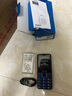 飛利浦（PHILIPS）E568A 寶石藍 移動(dòng)聯(lián)通電信4G全網(wǎng)通 老年人手機智能 超長(cháng)待機兒童功能學(xué)生手機 大字大聲直板按鍵 曬單實(shí)拍圖