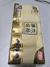 清風【李昀銳同款】無芯卷紙 原木純品4層加厚75克*10卷 衛(wèi)生紙 曬單實拍圖