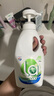 威露士手洗洗衣液500ml 內衣清洗液內衣內褲洗衣液抑菌除螨生理期去血漬 曬單實(shí)拍圖