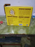 飛鶴飛帆OPO促吸收幼兒配方奶粉3段(12-36月齡)1600克 DHA好腦力 曬單實(shí)拍圖