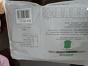 AB內衣【4條裝】女士自然腰棉質(zhì)抗菌內褲 混色搭配 XL 曬單實(shí)拍圖