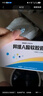 [藍(lán)金]異維A酸軟膠囊 10mg*20粒 1盒裝 正品好藥 曬單實(shí)拍圖