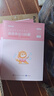 粉筆公考2026國省考公務(wù)員考試題庫決戰(zhàn)行測5000題決戰(zhàn)申論100題公務(wù)員考試教材考公教材2026公務(wù)員考試2026 行測5000題+申論100題 曬單實拍圖