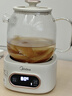 美的（Midea）花漾0膠水全玻璃全自動(dòng)養生壺 多功能煮茶壺 母嬰燒水壺恒溫電熱水壺煮茶器花茶壺1.2L YS12B102 曬單實(shí)拍圖