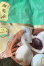 陶陶居面點(diǎn) 叉燒包337.5g*2袋 共18個(gè) 兒童早餐廣式早茶點(diǎn)心半成品 曬單實(shí)拍圖