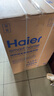 海爾（Haier）波輪洗衣機全自動家用10KG大容量【EB100B32Mate1】直驅(qū)變頻家電國家補貼一級能效以舊換新 除菌螨 曬單實拍圖