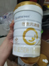 合生元（BIOSTIME）廠(chǎng)家直供】派星一段嬰兒配方奶粉 1段 (0-6月齡) 800/700克罐裝 1段 800g 6罐 （咨詢(xún)領(lǐng)卷） 曬單實(shí)拍圖