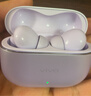 vivo TWS 5 微薰紫 60dB深海智慧降噪 跨生態(tài)無(wú)縫三連接 四麥自適應主動(dòng)降噪 藍牙耳機 曬單實(shí)拍圖