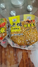 西部風(fēng)（Xibu feng）老壇甜薯玉米雜糧800克水庫(kù)池塘野釣鯉魚草魚鯽魚紅薯谷麥打窩料 800克甜薯玉米 X 3袋 曬單實(shí)拍圖