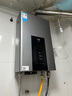 美的（Midea）13升燃氣熱水器天然氣智控增壓水伺服恒溫 【國補立減15%】ECO節能 低水壓?jiǎn)?dòng)JSQ25-MK6 曬單實(shí)拍圖