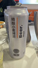 閃魔【AR增透抗反光】適用蘋(píng)果17Pro鋼化膜iPhone17pro手機膜AR增透全屏覆蓋防塵無(wú)塵倉保護膜2片裝 曬單實(shí)拍圖