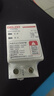 德力西電氣過(guò)欠壓保護器自復式上進(jìn)下出DZ47sGQF 1P+N 63A 曬單實(shí)拍圖