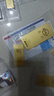 菜百首飾“財(cái)富”投資金條 足金Au999.9黃金金磚 投資 收藏禮品  七夕禮物 “財(cái)富”金條 20克（不支持退換貨） 曬單實(shí)拍圖