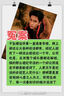 伊利金領(lǐng)冠育護(hù)【5倍DHA好腦力】幼兒奶粉3段(1-3歲)1200g三聯(lián)裝 曬單實(shí)拍圖