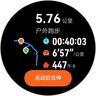 松下（Panasonic）全新大錘子2.0剃須刀電動(dòng)往復式男士刮胡刀進(jìn)口五刀頭Type-c 生日禮物七夕情人節禮物男LM55黑 曬單實(shí)拍圖