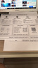 惠普HP1010/1020黑白激光家用A4紙打印機學(xué)生作業(yè)文檔試卷打印 辦公家用打印機 1020plus標配【無(wú)線(xiàn)手機款】 曬單實(shí)拍圖