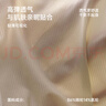 帕蘭朵【聚乳酸抗菌】冰絲無痕內(nèi)褲女士10A抑菌桑蠶絲性感蝴蝶結(jié)4條L 曬單實拍圖