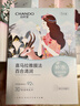 自然堂喜馬拉雅植物補(bǔ)水面膜50片套裝 敏肌可用護(hù)膚品女中秋送禮 曬單實(shí)拍圖