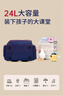 第九城堡書包小學(xué)生男孩護(hù)脊兒童書包1-3-6年級(jí)英倫風(fēng)女生減負(fù)雙肩背包 曬單實(shí)拍圖