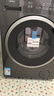 美的（Midea）滾筒洗衣機全自動(dòng)家用 MG10V56T 10公斤變頻 純平自由嵌 1.21高洗凈比 除菌除螨 快凈2.0 國家補貼 曬單實(shí)拍圖