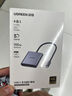 綠聯(lián)Type-C三屏異顯擴(kuò)展塢USB-C轉(zhuǎn)雙HDMI雷電4拓展塢4K多屏高效辦公擴(kuò)展HUB分線器適用聯(lián)想電腦65145 曬單實(shí)拍圖