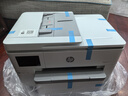 惠普（HP）A3/A4打印機(jī)9730/9720彩色噴墨打印復(fù)印掃描一體機(jī) 自動(dòng)雙面辦公商用 無線三合一照片試卷打印 惠普9730【A3/A4打印復(fù)印掃描】雙紙盒 官方標(biāo)配【內(nèi)含原裝墨盒1套】不可加墨 曬單實(shí)拍圖