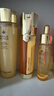 嬌蘭（Guerlain）抗皺緊致套裝全新第四代復(fù)原蜜雙效精華護(hù)膚品禮盒生日禮物送女友 曬單實(shí)拍圖