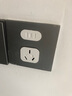 柯斯德尼（kidsneed）兒童防觸電插座保護(hù)蓋嬰兒電源安全防護(hù)蓋寶寶插孔防水保護(hù)套26只 曬單實(shí)拍圖
