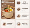 蘇泊爾（SUPOR）便攜式燒水壺電水壺折疊0.8L 旅行出差家用養(yǎng)生沖奶電熱水壺學(xué)生304不銹鋼泡面杯 SW-08J01 曬單實(shí)拍圖