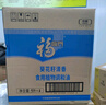 福臨門食用油 葵花籽清香食用植物調(diào)和油5升 中糧出品 曬單實拍圖