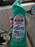 花王（KAO）潔廁靈500ml 免刷潔廁液除菌馬桶清潔劑清洗劑廁所寶去尿漬異味 曬單實(shí)拍圖