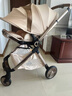 elittile逸樂(lè )途emu雙向兒童嬰兒推車(chē)輕便可坐可躺高景觀(guān)折疊便攜遛娃車(chē) 流金琥珀【新款.防曬可視黑科技】 曬單實(shí)拍圖