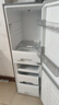 美的（Midea）182升雙開(kāi)門(mén)兩門(mén)小戶(hù)型家用客廳租房宿舍冰箱可冷藏冷凍小巧不占地低音運行BCD-182M【國家補貼】 曬單實(shí)拍圖