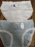 潤心唯內褲女士?jì)妊澥孢m親膚透氣柔軟 隨機款 1條 M 碼(70-95斤) 曬單實(shí)拍圖
