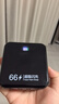 超級馬 直營【國家3C認(rèn)證丨可上飛機高鐵】超級快充大容量充電寶小巧移動電源適用于蘋果小米20000毫安 【3C認(rèn)證】頂配版80000M進口電芯 【3C認(rèn)證/當(dāng)日次日達】頂配80000M｜可上飛機 曬單實拍圖