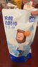 奶酪博士（Dr.Cheese）濃醇奶酪棒原味540g(18g*30支)  51%干酪寶寶兒童零食高鈣營(yíng)養 曬單實(shí)拍圖