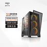 愛國者YOGO T21大機箱臺式ATX大板MATX風(fēng)冷360水冷電競游戲電腦臺式機主機箱 T21黑色（玻璃側(cè)透） 曬單實拍圖
