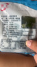 大連 鮮海帶 鹽漬裙帶菜梗  鹽漬海白菜裙帶菜蝦皮湯火鍋食材 鹽漬裙帶菜梗250g 曬單實拍圖