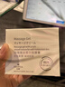 泊蝶 BEOTUA玫瑰蠶絲膠蛋白按摩膏瑩潤亮澤晶透清爽控油澄澈細嫩美容院專(zhuān) 250g 曬單實(shí)拍圖