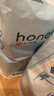 HONEYCARE好命家 寵物尿墊貓狗尿片 新手訓導防漏尿布 廁所墊S碼33*45cm 曬單實(shí)拍圖