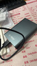 科碩（KESU）1TB 移動(dòng)硬盤 雙盤備份USB3.0 大容量外接機(jī)械硬盤 海量存儲(chǔ) 手機(jī)連接 2.5英寸 辦公存儲(chǔ) 曬單實(shí)拍圖