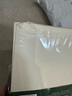 天章 （TANGO）B5道林紙70g米黃原色打印紙護(hù)眼紙 b5復(fù)印紙本色書籍紙 學(xué)生考試考研考公復(fù)習(xí)低白草稿紙 500頁(yè)/包 曬單實(shí)拍圖