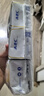 ABC日用衛(wèi)生巾組合 姨媽巾套裝KMS纖薄棉柔清新舒適240mm*24片 曬單實(shí)拍圖