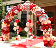 韓貓 結婚氣球拱門(mén)支架訂婚大門(mén)口開(kāi)業(yè)慶典活動(dòng)婚房布置裝飾酒店婚禮 郎才女貌氣球拱門(mén) 曬單實(shí)拍圖