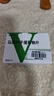 5盒裝[威利坦] 馬栗種子提取物片0.4g*20片/盒 曬單實(shí)拍圖