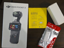 大疆（DJI） DJI Osmo Pocket 3  一英寸口袋云臺 靈眸手持旅游 Vlgo相機 Pocket 3 標準版【無(wú)存儲卡 建議選禮包款】 隨心換 2 年版（ 349 元） 曬單實(shí)拍圖